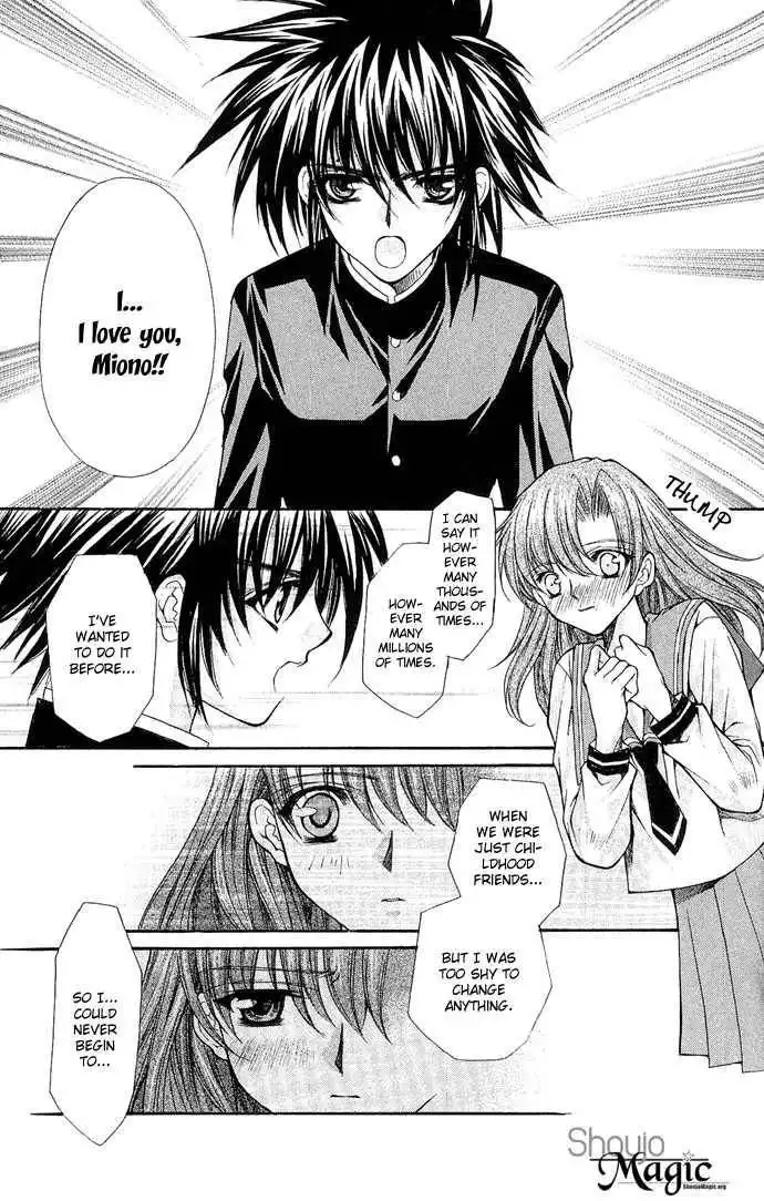 Kimi Sae mo Ai no Kusari Chapter 2.2 15